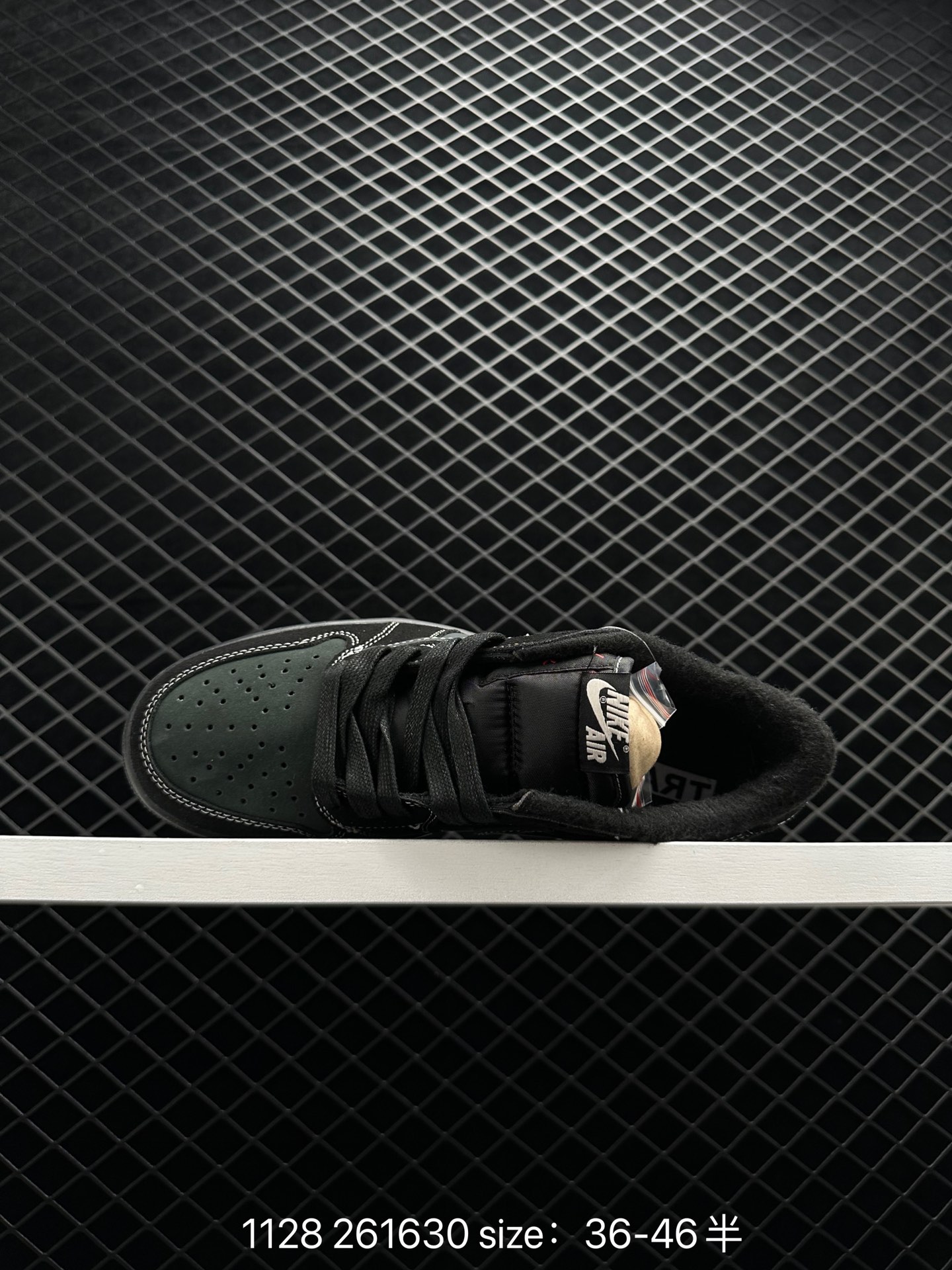 Travis Scott x Air Jordan 1 